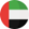 uae