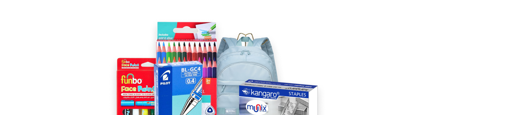 School Supplies
